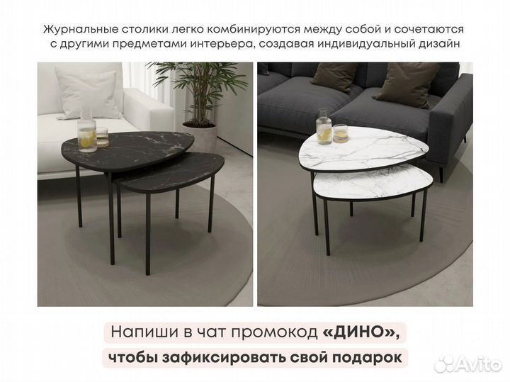 Тумба тв Bravo в цвете капучино (на опорах)