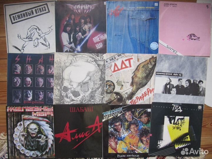 Отеч.рок. Список