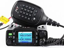 Радиостанция автомобильная TYT TH-8600 ip67