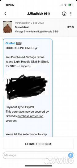 Баер в Китае, Европе, США Посредник Poizon