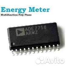 Микросхемы