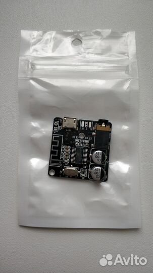 Новый Аудио модуль, AUX Bluetooth 5.0