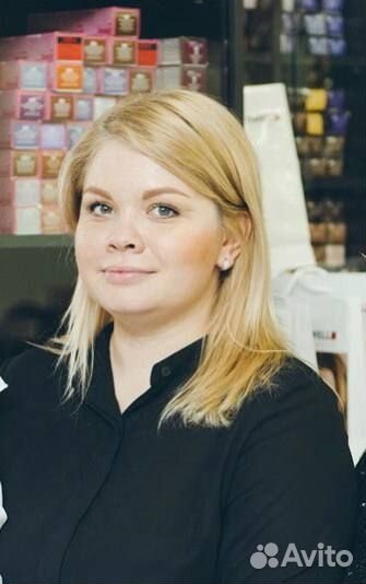 Главный бухгалтер удаленно