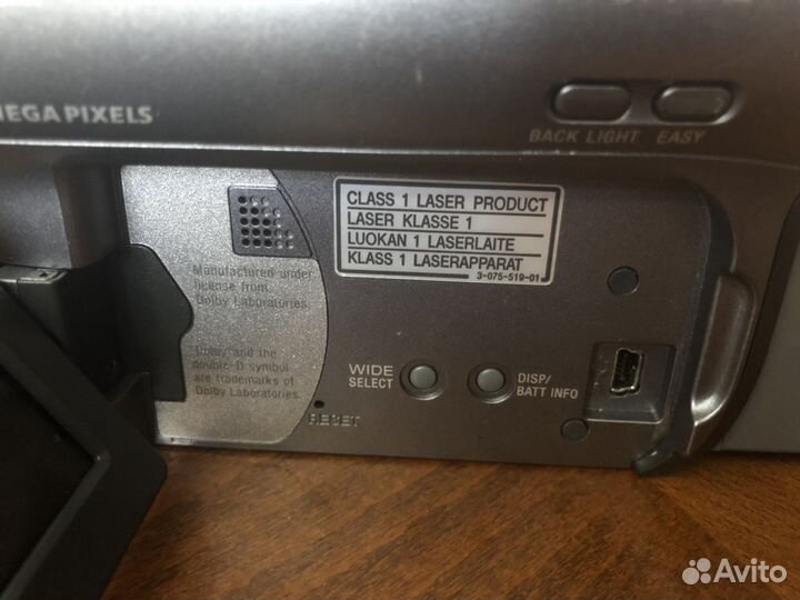 Видеокамера Sony