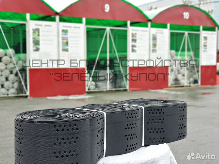 Георешетка объемная (5,10,15,20;160;210)