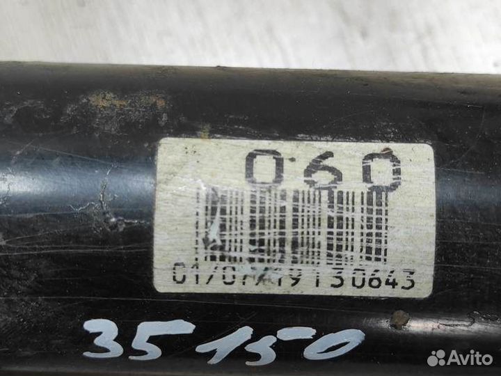 Амортизатор передний левый Toyota Corona Premio T2