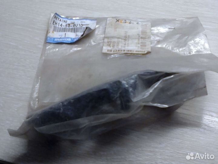 Кронштейны на передний бампер Мазда cx-7