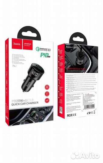 Hoco Z42 Автомобильное зарядное устройство, 20 Вт