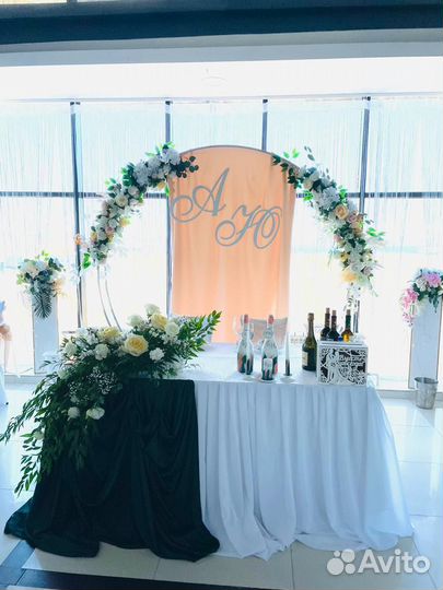 Аренда свадебной арки