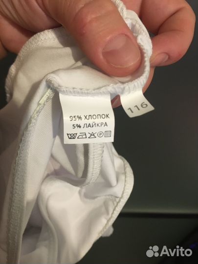 Купальник гимнастический 116