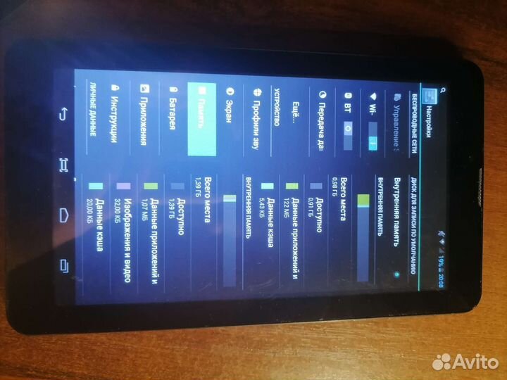 Планшет explay hit