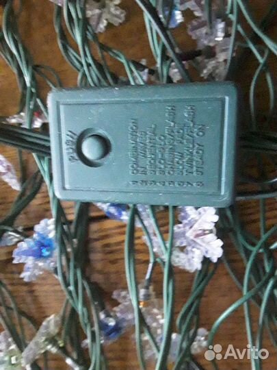 Елочная гирлянда СССР