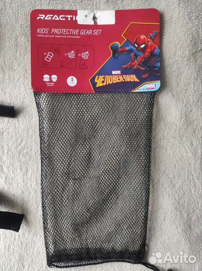 Набор детской защиты для роликов, велосипеда р-р S