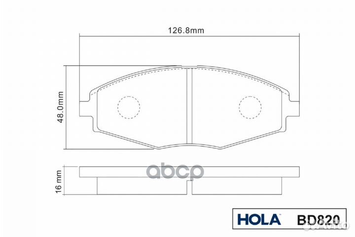 Тормозные колодки дисковые BD820 hola