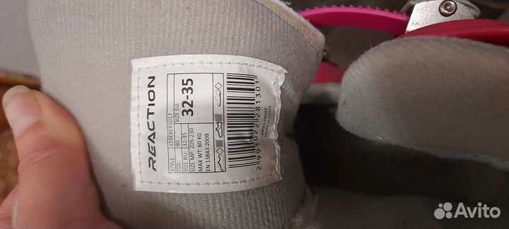 Роликовые коньки детские раздвижные, размер32-25