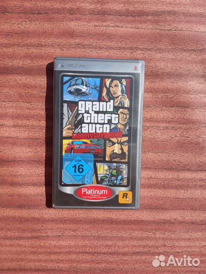 Диски для psp