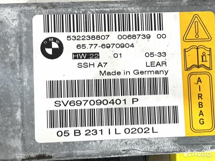 Блок Airbag заднего сидения BMW E65 E66