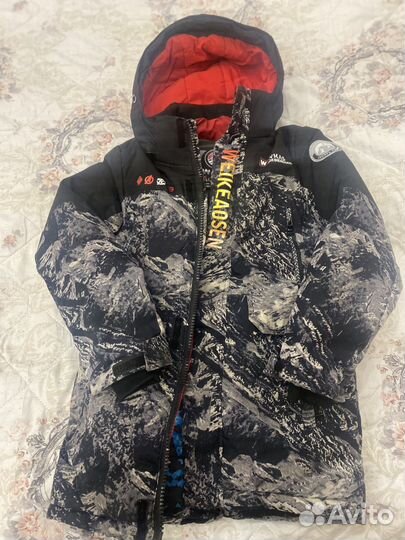 Куртка зимняя для мальчика