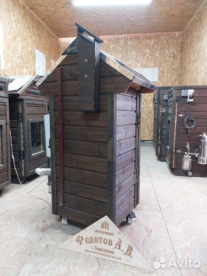 Коптильня в рассрочку для дачи и дома