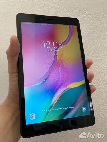 Планшет Samsung Tab A8 2019