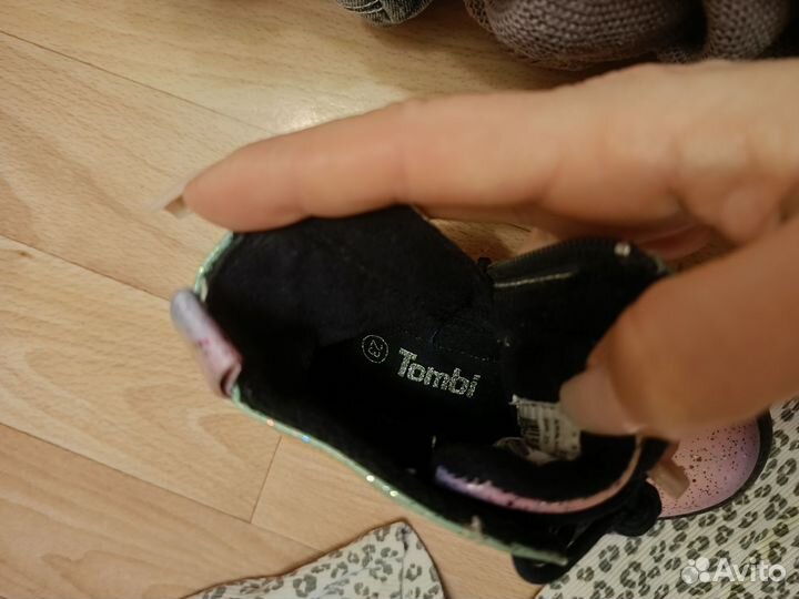 Ботинки для девочки демисезонные