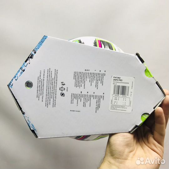 Футбольный мяч Adidas Uniforia PRO FH7362