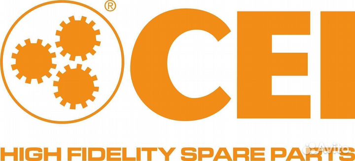 Шайба кпп упорная\ iveco eurotrakker