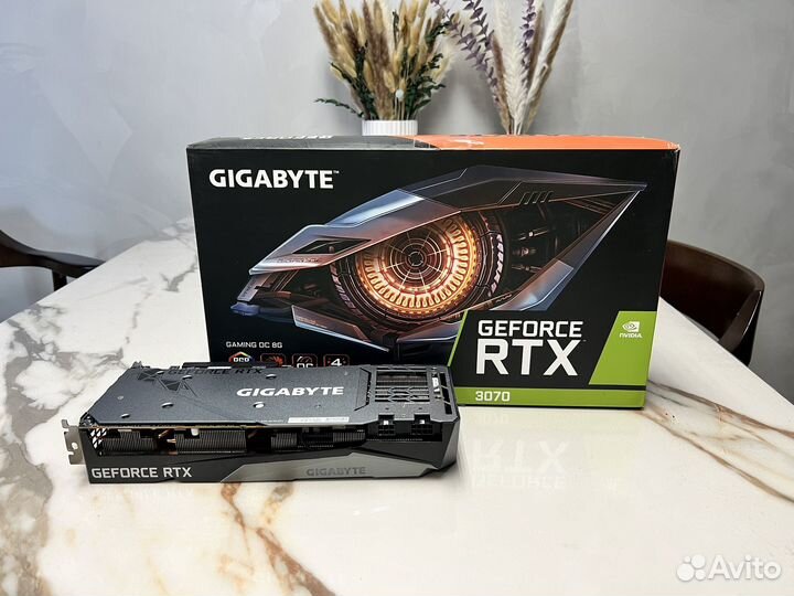 Gigabyte RTX 3070