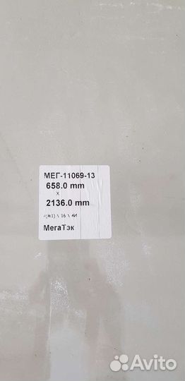 Балконный блок новый