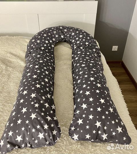 Подушка для беременных