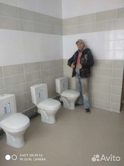 Услуги мастер на час
