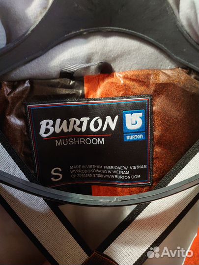 Горнолыжный костюм женский Burton XS-S