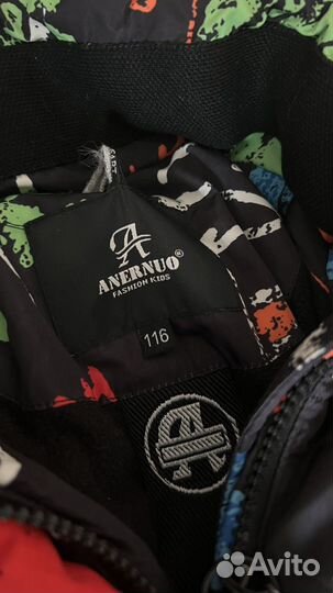 Пуховик для девочки