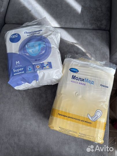 Подгузники для взрослых/урологические прокладки