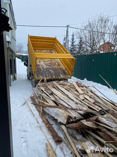 Горбыль на дрова