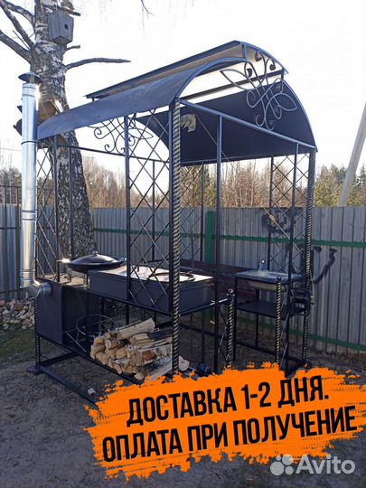 Мангал с печью под казан