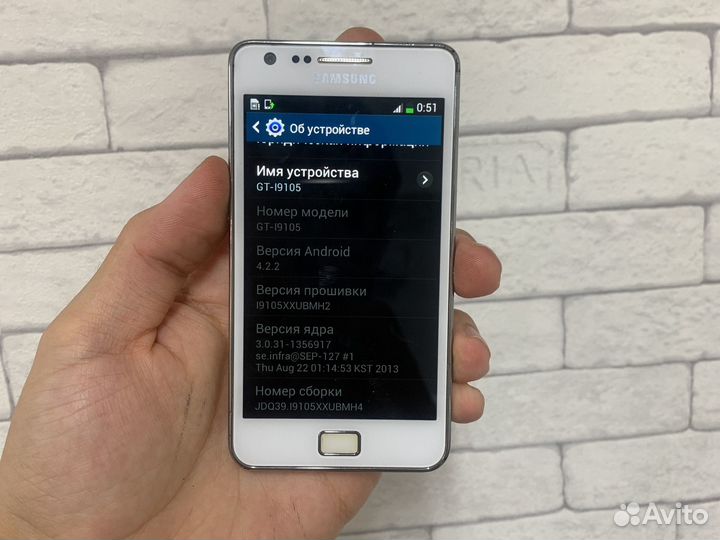 Samsung Galaxy S2 Plus, 8 ГБ