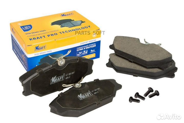 Kraft KT 091397 Колодки дисковые передние (с антиш