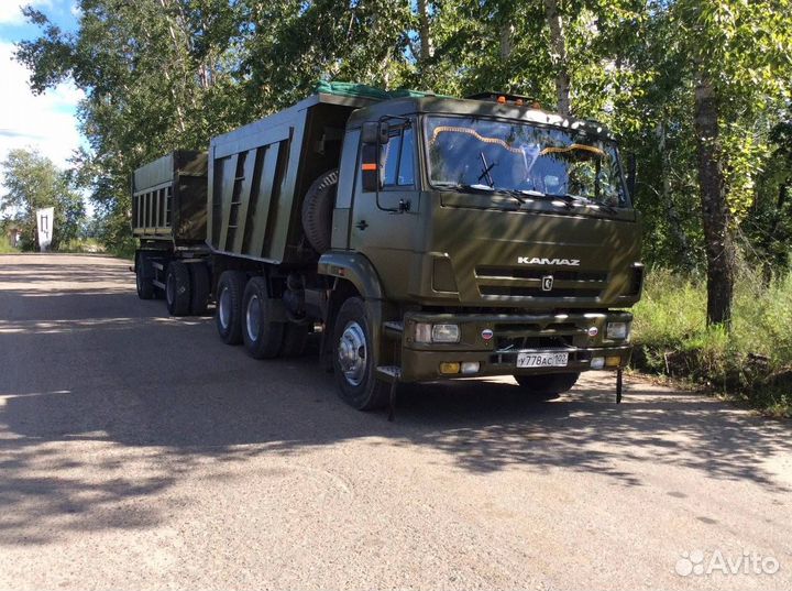 Чернозем,Перегной,Навоз,песок,Грунт,мешки,камаз 15