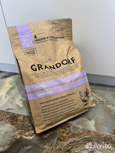 Корм для собак Grandorf