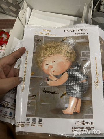 Картины для вышивки бисером