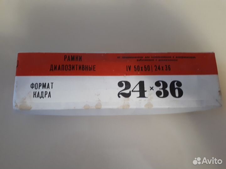 Фото аксессуары