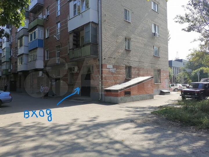 Свободного назначения, 36 м²