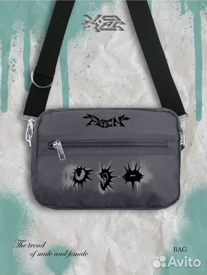 Сумка через плечо Sk8