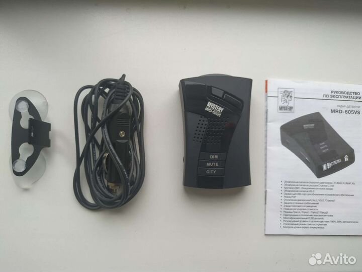 Радар-детектор Mystery MRD-605 мs