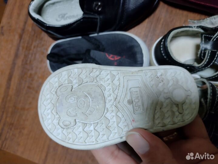 Детская обувь для мальчика