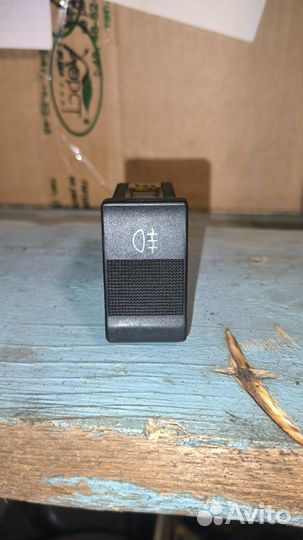 Кнопка птф Audi