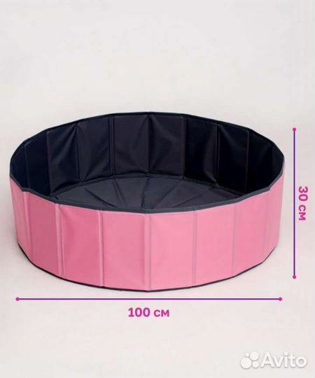 Сухой бассейн с шариками 400 шт Новый