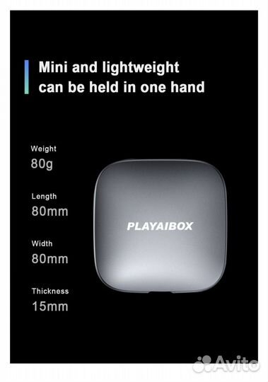 Carplay android box для авто