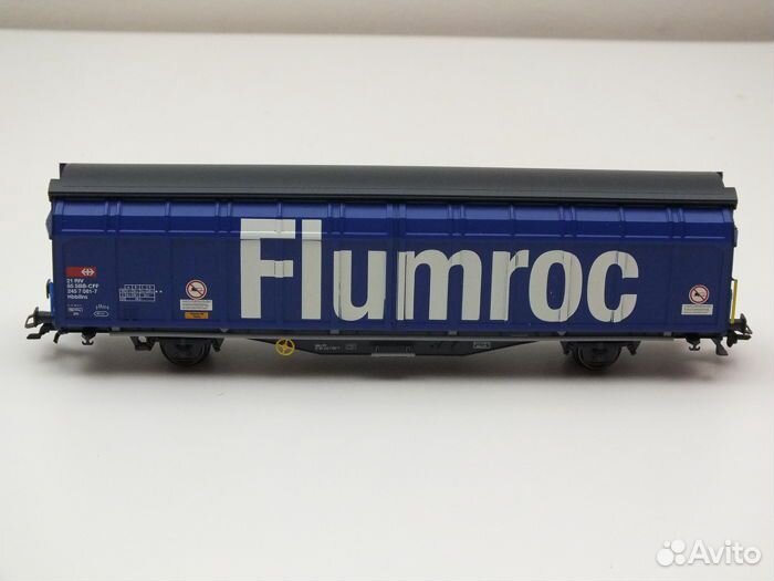 Набор грузовых вагонов Marklin H0 48024